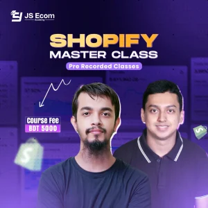Shopify MasterClass